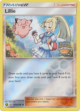 Lillie (125a/156) (Regional Promo) [Sun & Moon: Ultra Prism] Pokémon