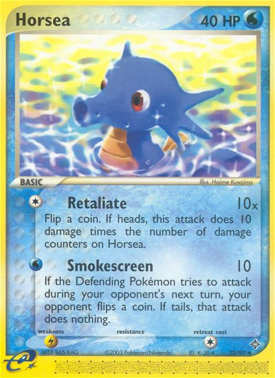Horsea (33/97) [EX: Dragon] Pokémon