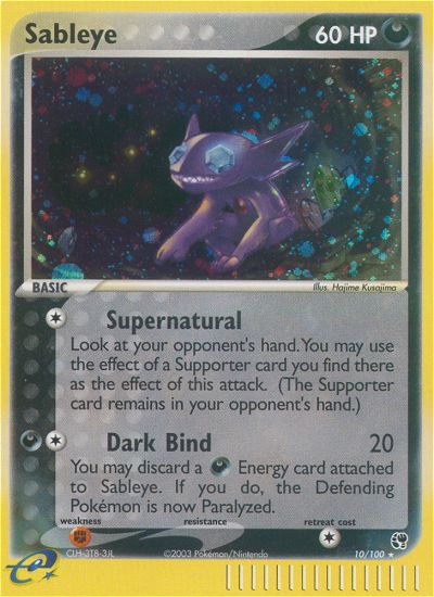 Sableye (10/100) [EX: Sandstorm] Pokémon