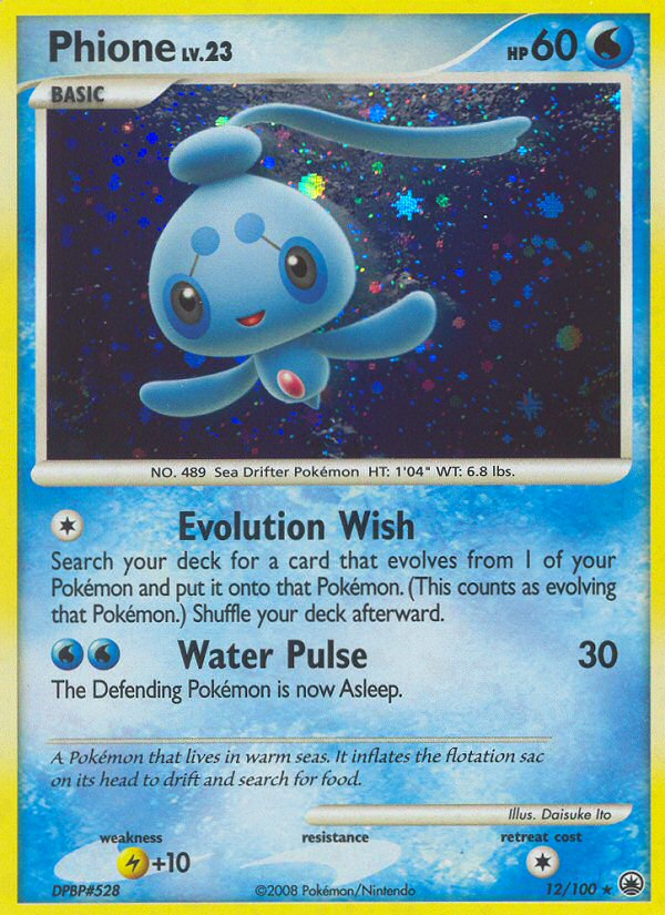 Phione (12/100) [Diamond & Pearl: Majestic Dawn] Pokémon