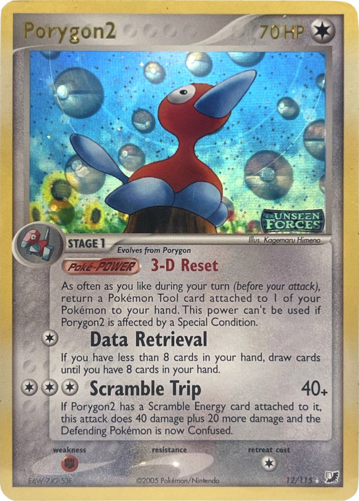 Porygon2 (12/115) (Stamped) [EX: Unseen Forces] Pokémon