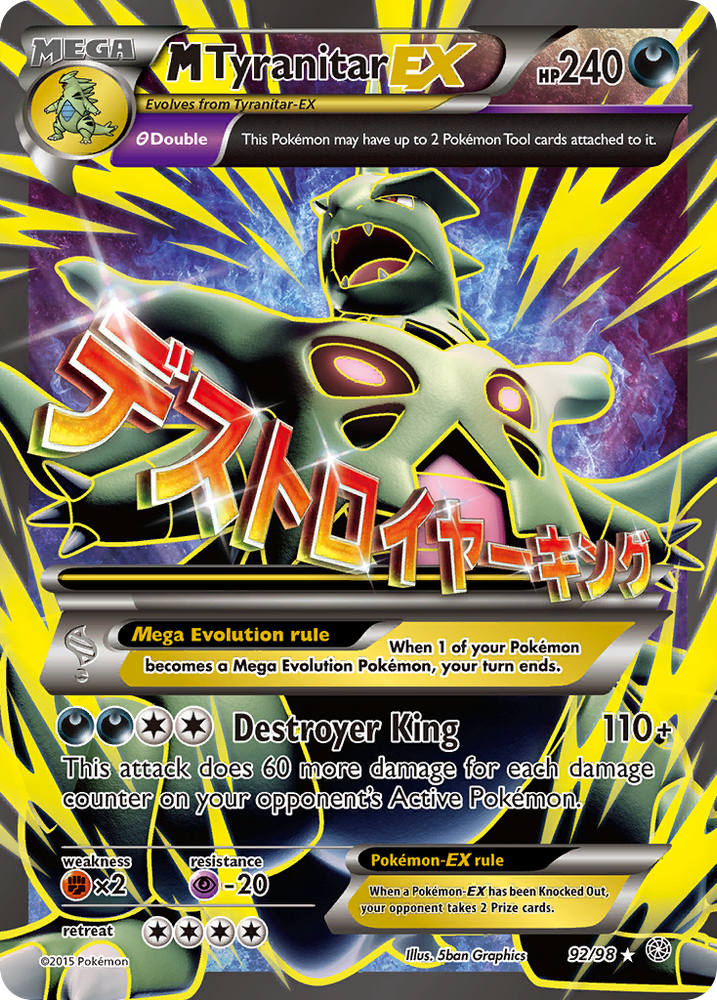 M Tyranitar EX (92/98) [XY: Ancient Origins] Pokémon