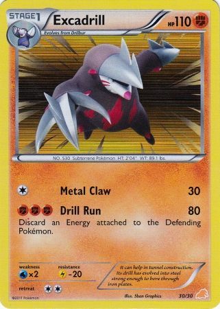 Excadrill (30/30) [Black & White: Trainer Kit - Excadrill] Pokémon