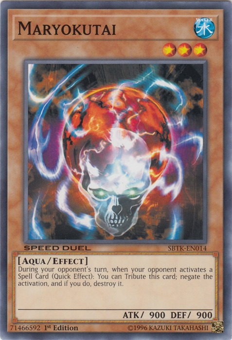 Maryokutai [SBTK-EN014] Common Yu-Gi-Oh!