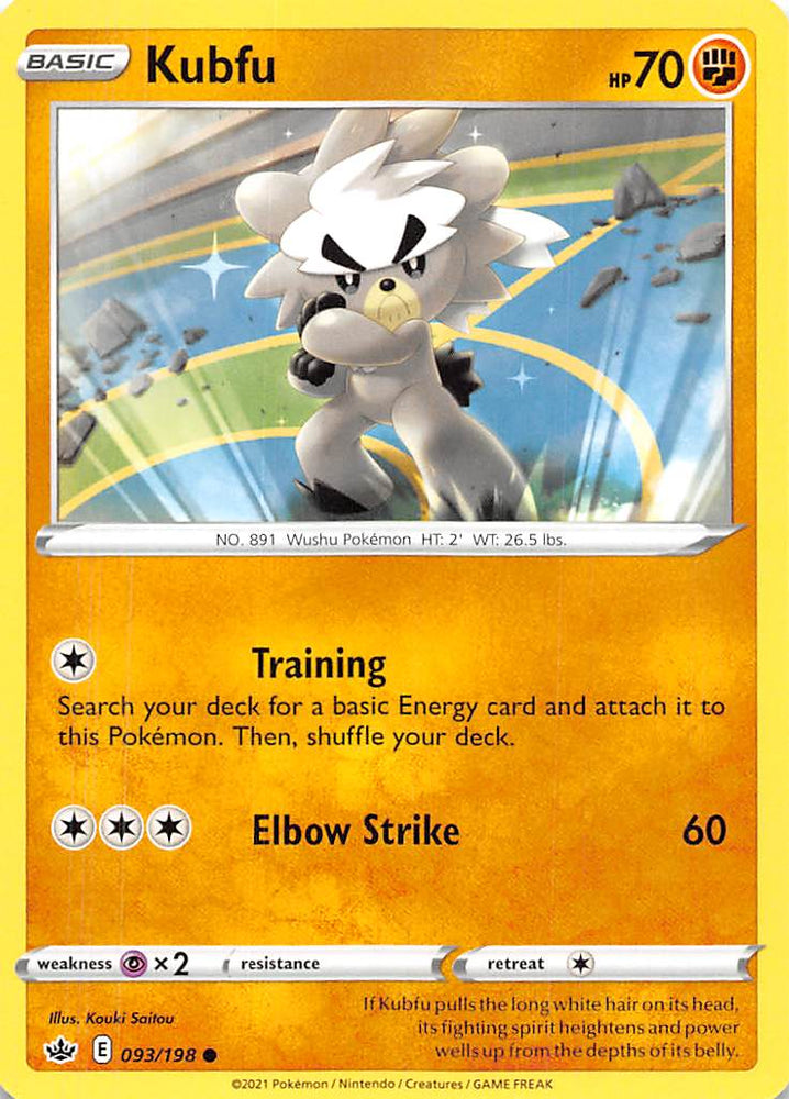 Kubfu (093/198) [Sword & Shield: Chilling Reign] Pokémon