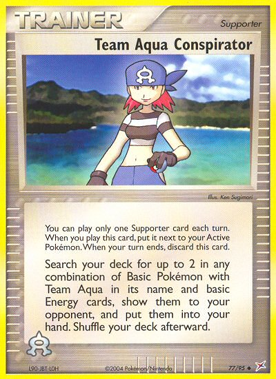 Team Aqua Conspirator (77/95) [EX: Team Magma vs Team Aqua] Pokémon