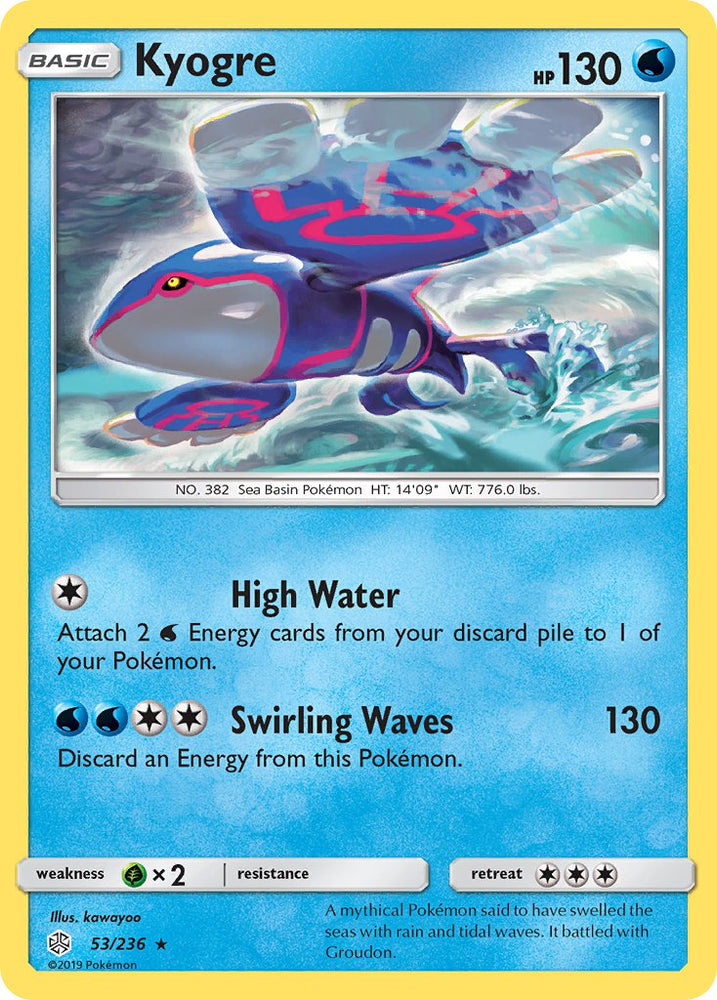Kyogre (53/236) (Cracked Ice Holo) (Theme Deck Exclusive) [Sun & Moon: Cosmic Eclipse] Pokémon