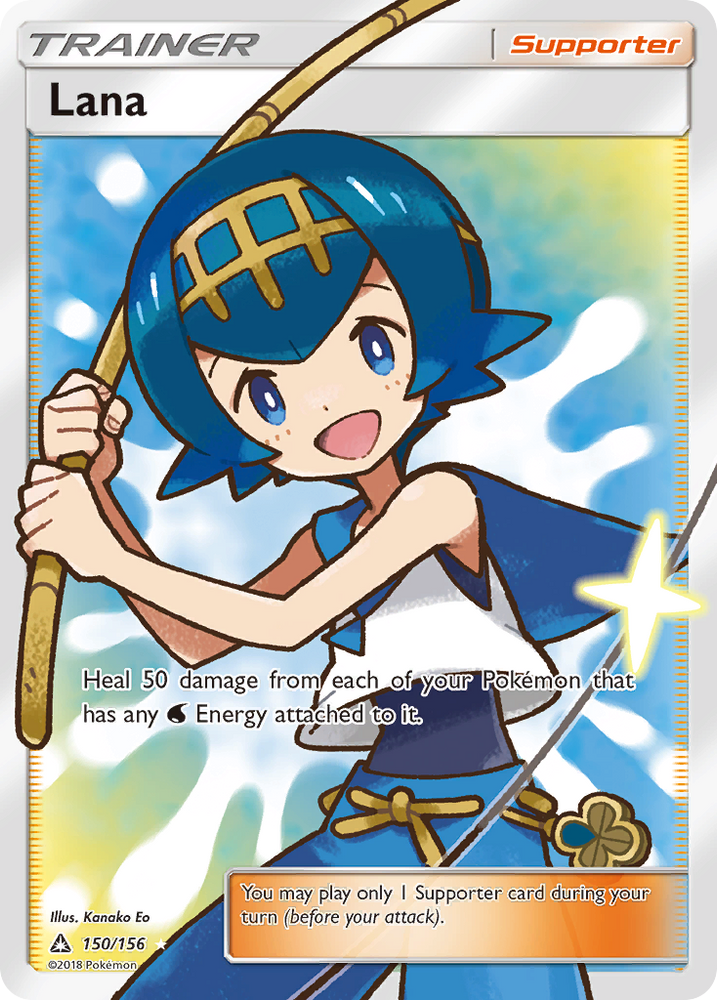 Lana (150/156) [Sun & Moon: Ultra Prism] Pokémon
