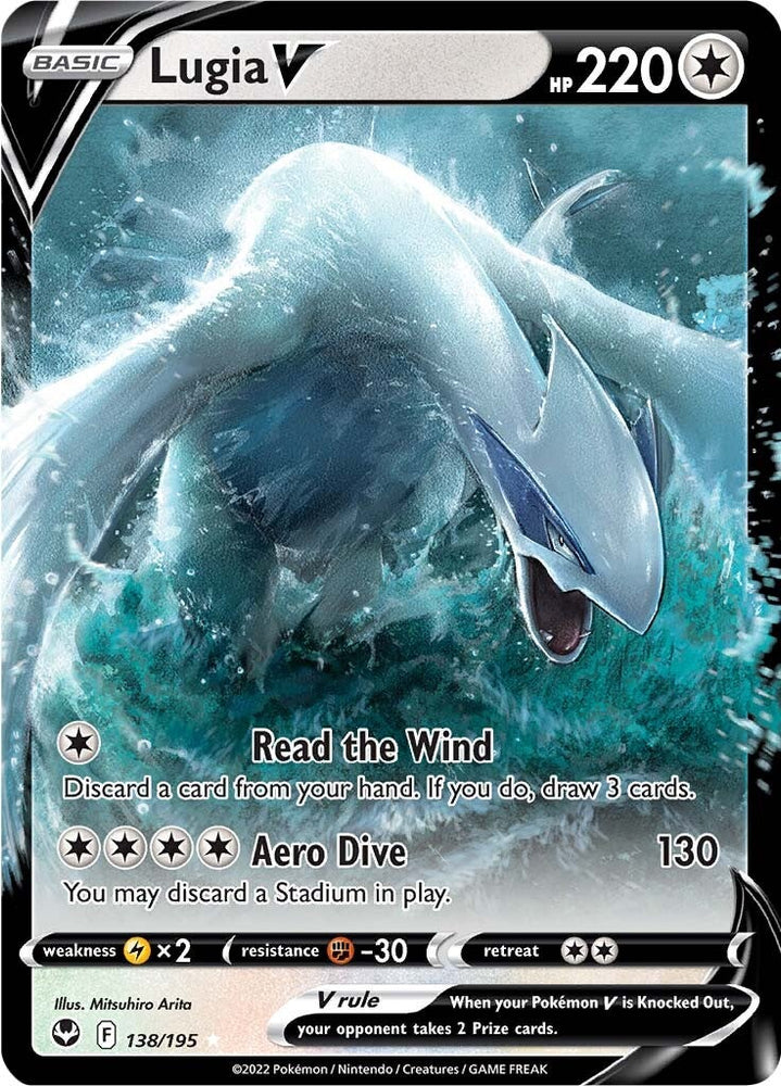 Lugia V (138/195) [Sword & Shield: Silver Tempest] Pokémon