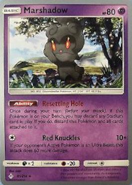 Marshadow (81/214) (Perfection - Henry Brand) [World Championships 2019] Pokémon