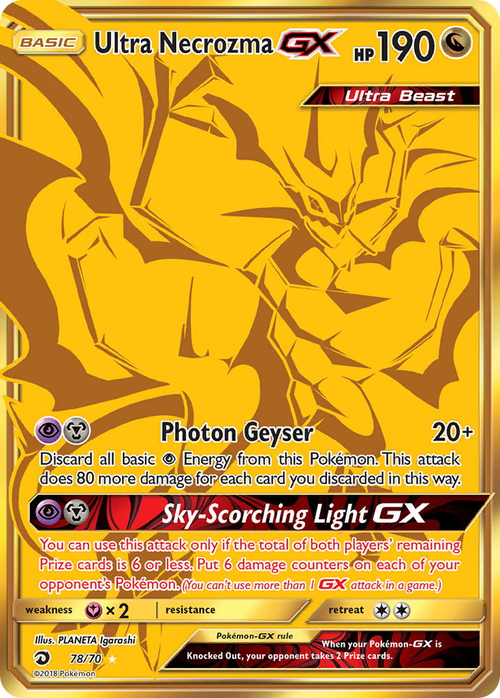Ultra Necrozma GX (78/70) [Sun & Moon: Dragon Majesty] Pokémon