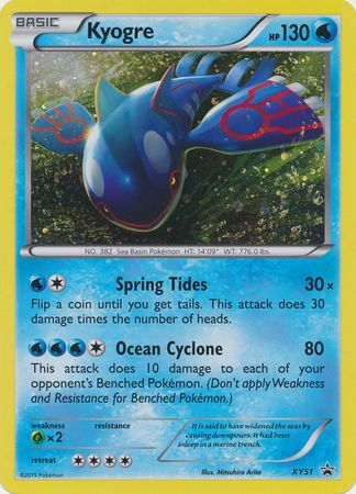 Kyogre (XY51) (Jumbo Card) [XY: Black Star Promos] Pokémon