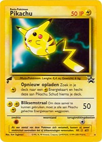 Pikachu (4) (Movie) [Pikachu World Collection Promos] Pokémon