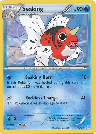 Seaking (12/30) [XY: Trainer Kit 3 - Suicune] Pokémon
