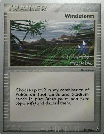 Windstorm (85/100) (Flyvees - Jun Hasebe) [World Championships 2007] Pokémon