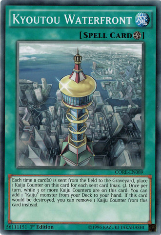 Kyoutou Waterfront [CORE-EN089] Common Yu-Gi-Oh!