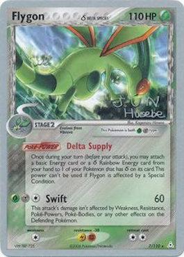 Flygon (7/110) (Delta Species) (Flyvees - Jun Hasebe) [World Championships 2007] Pokémon