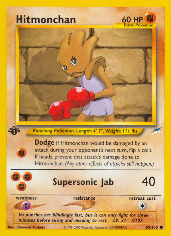 Hitmonchan (69/105) [Neo Destiny 1st Edition] Pokémon