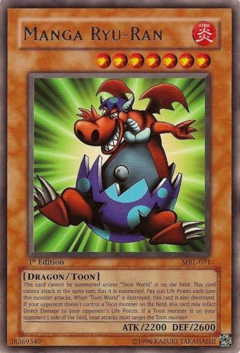 Manga Ryu-Ran [MRL-071] Rare Yu-Gi-Oh!