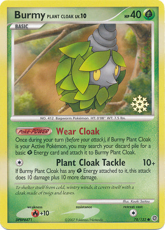 Burmy Plant Cloak (78/132) [Countdown Calendar Promos] Pokémon