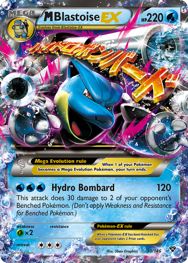 M Blastoise EX (30/146) [XY: Base Set] Pokémon