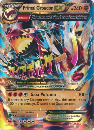 Primal Groudon EX (86/160) (Jumbo Card) [XY: Primal Clash] Pokémon