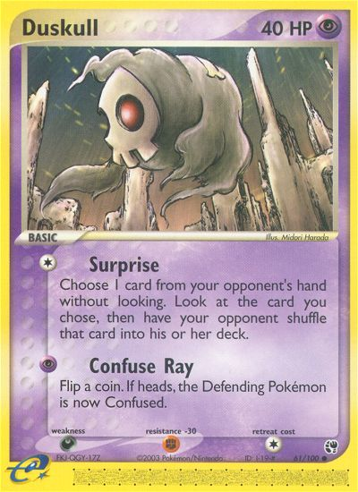 Duskull (61/100) [EX: Sandstorm] Pokémon