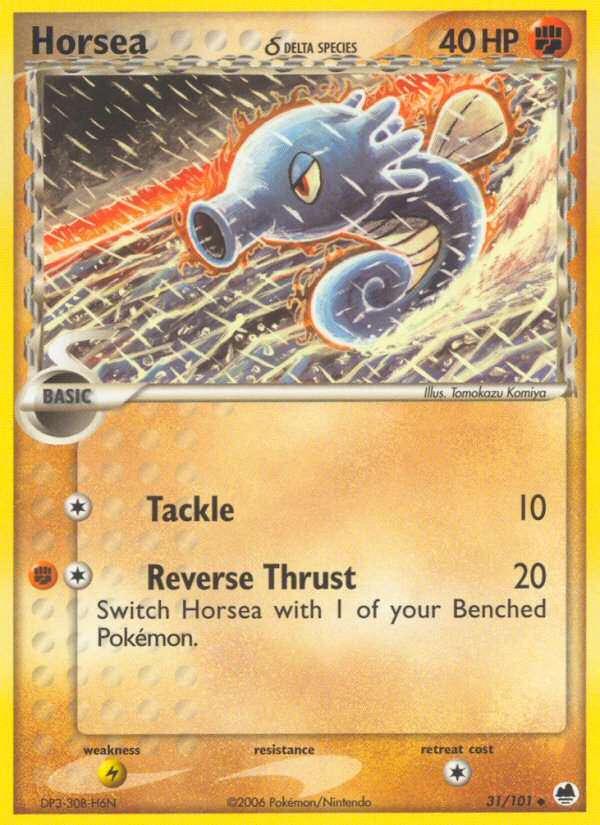 Horsea (31/101) (Delta Species) [EX: Dragon Frontiers] Pokémon