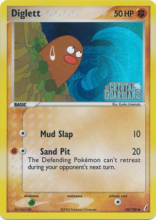 Diglett (50/100) (Stamped) [EX: Crystal Guardians] Pokémon
