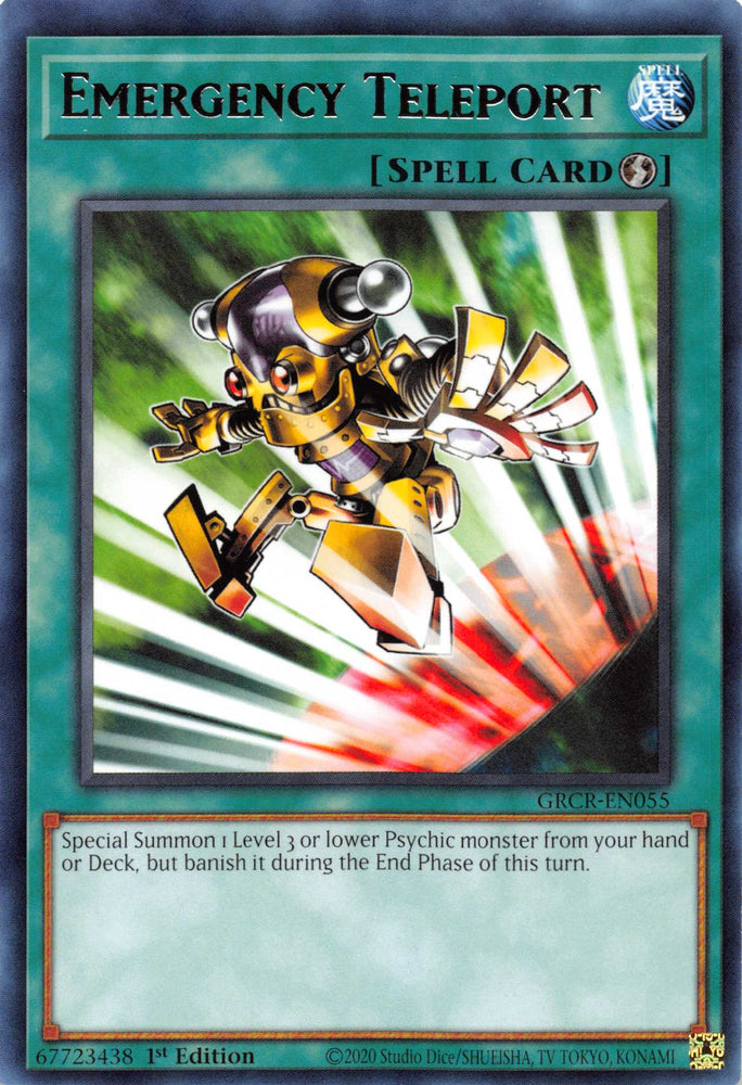 Emergency Teleport [GRCR-EN055] Rare Yu-Gi-Oh!