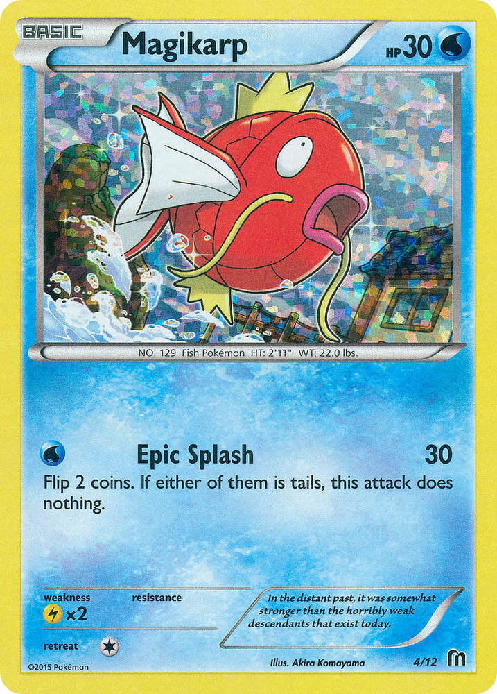 Magikarp (4/12) [McDonald's Promos: 2016 Collection] Pokémon