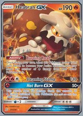 Heatran GX (25/236) (Mind Blown - Shintaro Ito) [World Championships 2019] Pokémon