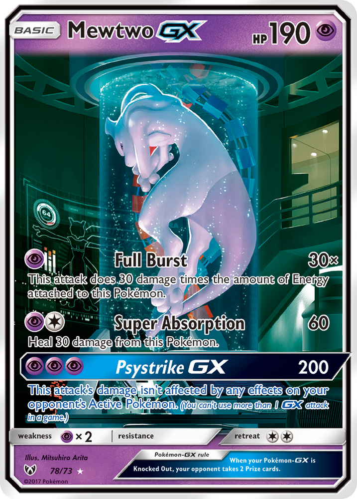 Mewtwo GX (78/73) [Sun & Moon: Shining Legends] Pokémon