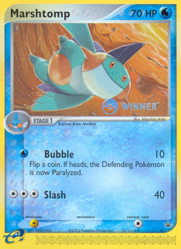 Marshtomp (011) [Nintendo: Black Star Promos] Pokémon