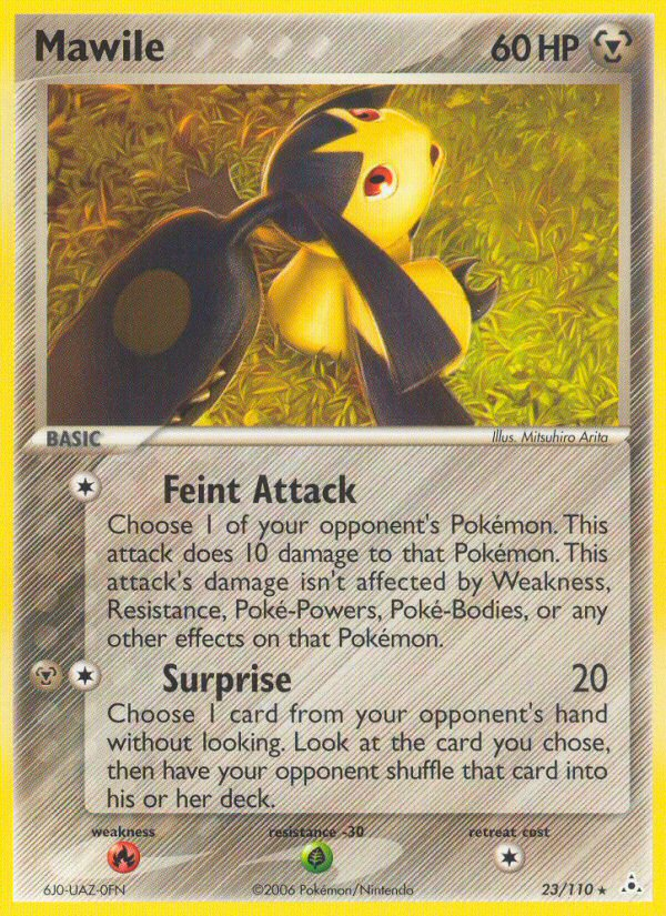 Mawile (23/110) [EX: Holon Phantoms] Pokémon