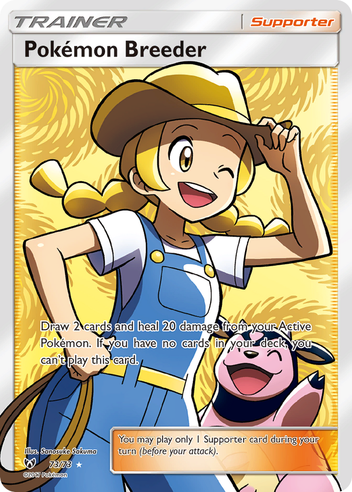 Pokemon Breeder (73/73) [Sun & Moon: Shining Legends] Pokémon