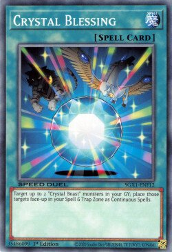 Crystal Blessing [SGX1-ENF12] Common Yu-Gi-Oh!