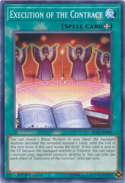 Execution of the Contract [IGAS-EN084] Common Yu-Gi-Oh!
