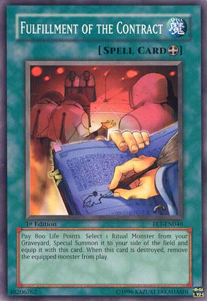 Fulfillment of the Contract [FET-EN046] Common Yu-Gi-Oh!