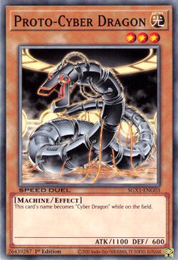 Proto-Cyber Dragon [SGX1-ENG03] Common Yu-Gi-Oh!