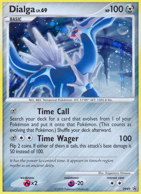 Dialga LV.69 (DP49) [Diamond & Pearl: Black Star Promos] Pokémon