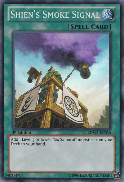 Shien's Smoke Signal [SDWA-EN030] Super Rare Yu-Gi-Oh!