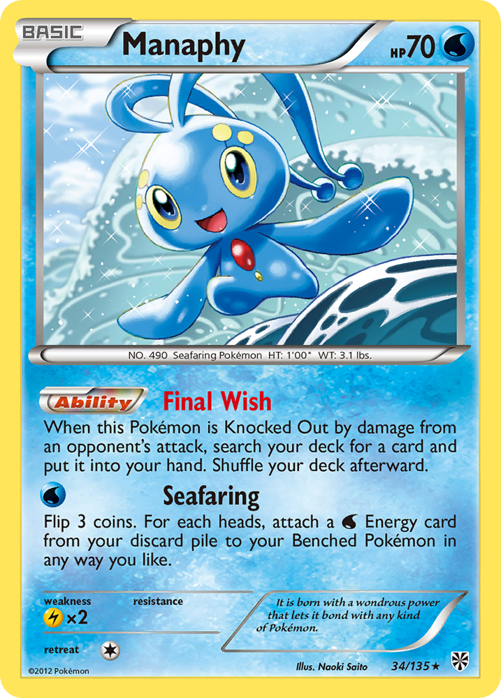 Manaphy (34/135) [Black & White: Plasma Storm] Pokémon