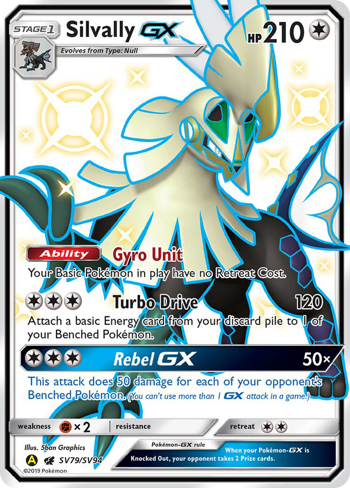 Silvally GX (SV79/SV94) [Sun & Moon: Hidden Fates - Shiny Vault] Pokémon