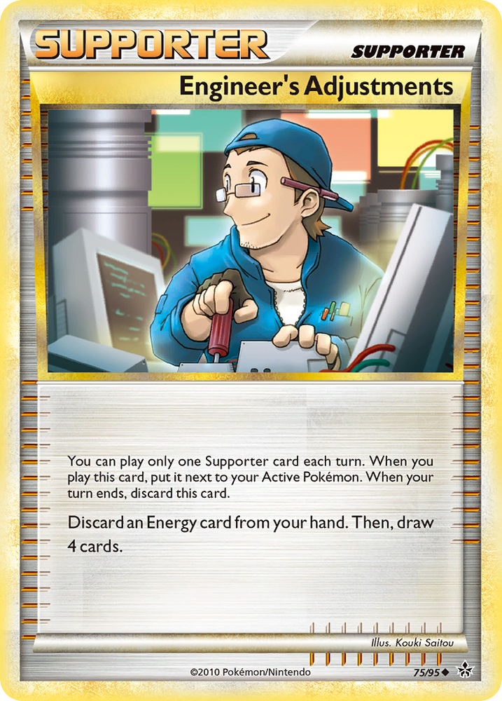Engineer's Adjustments (75/95) [HeartGold & SoulSilver: Unleashed] Pokémon