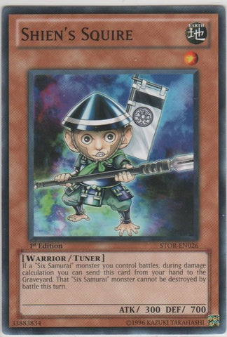 Shien's Squire [STOR-EN026] Common Yu-Gi-Oh!