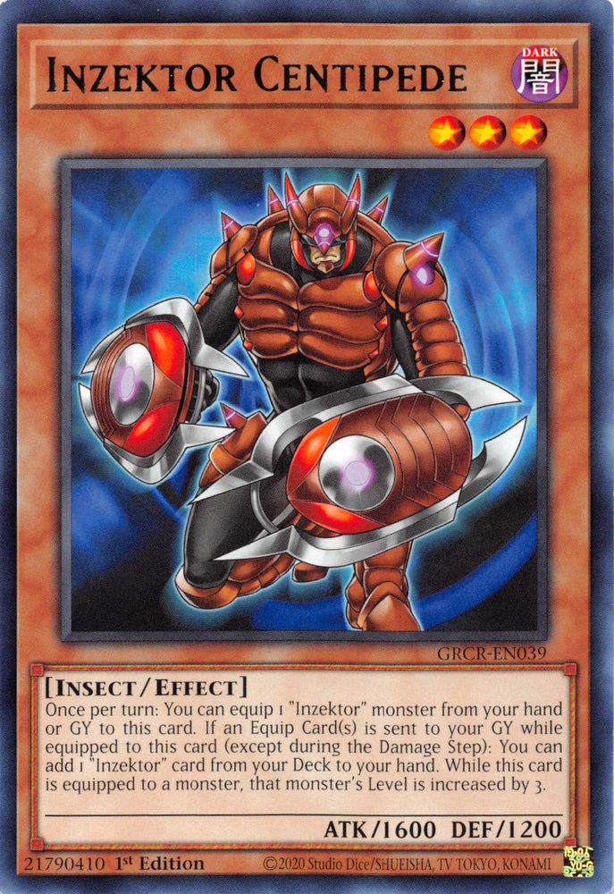Inzektor Centipede [GRCR-EN039] Rare Yu-Gi-Oh!