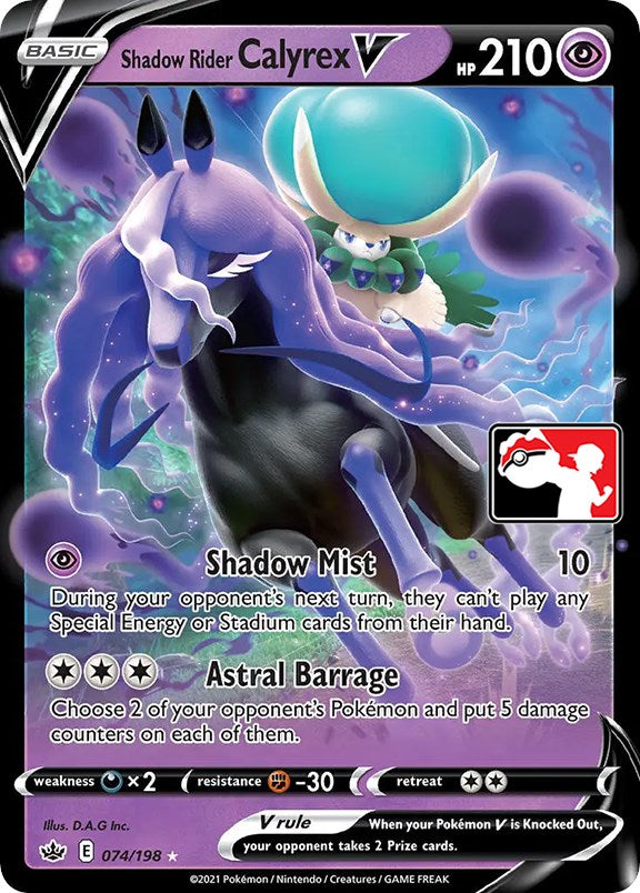 Shadow Rider Calyrex V (074/198) [Prize Pack Series One] Pokémon
