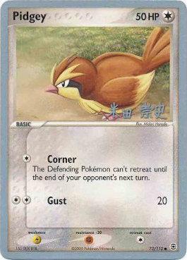 Pidgey (73/112) (Dark Tyranitar Deck - Takashi Yoneda) [World Championships 2005] Pokémon