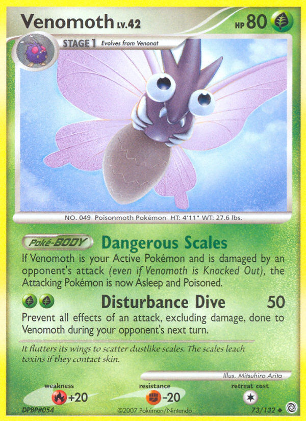 Venomoth (73/132) [Diamond & Pearl: Secret Wonders] Pokémon